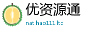 2025新奥天天开好彩新奥彩免费版虽二四六香香资料期期准用途